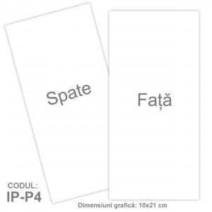 INVITATIE POSTCARD IP-P4